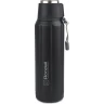 Термос RONDELL TONUS 0,6 л RDS-1069